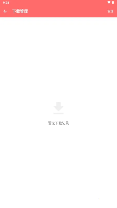 ���������׿���ֻ���