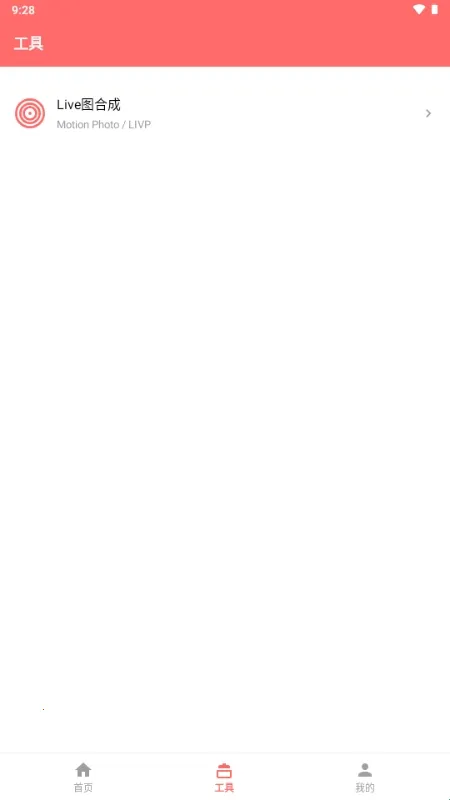 ���������׿���ֻ���