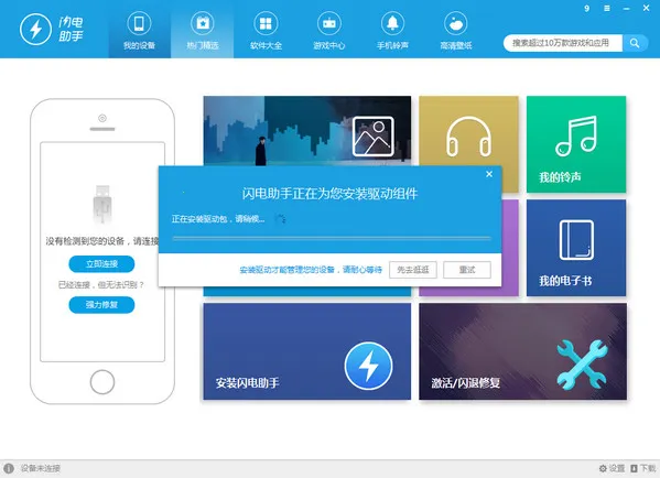 ��������2026�ٷ����°汾