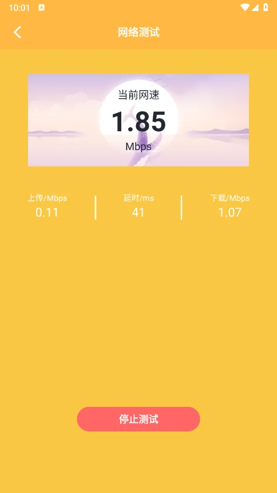 ��������2026�ٷ����°汾