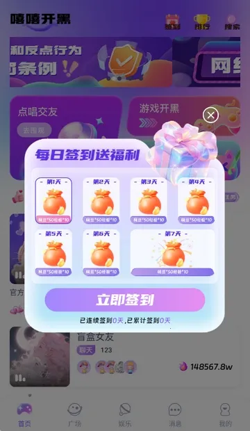 ��������2026���ذ�װ