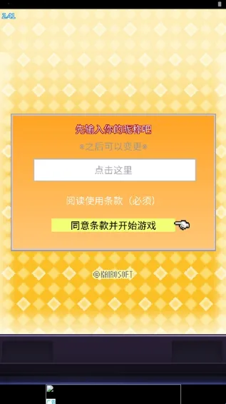 �罻��Ϸ������2026�ٷ����°汾