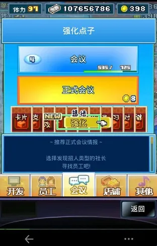 �罻��Ϸ������2026�ٷ����°汾