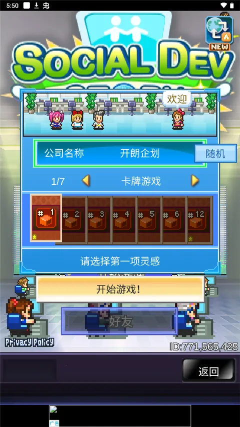 �罻��Ϸ������2026�ٷ����°汾