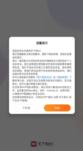 ������Լ����2026�ٷ�����