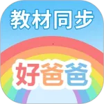 �ðְ�ѧϰ��2026�ٷ����°汾