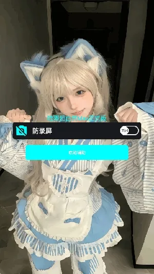 ����ȻΨ�������ֻ���