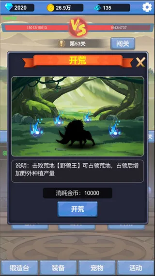 ����ð��֮��2026���ذ�װ