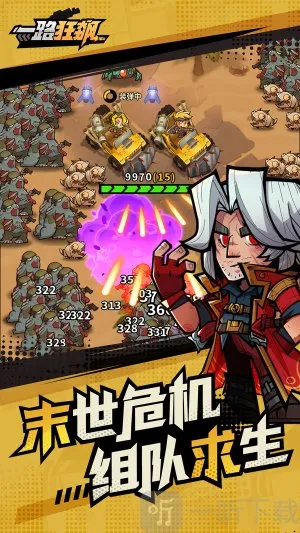 һ·���2026���ذ�װ