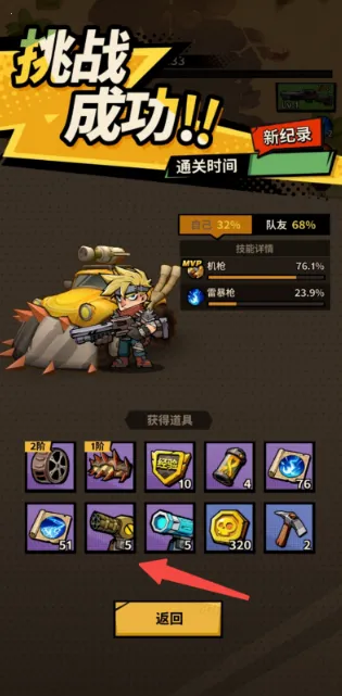 һ·���2026���ذ�װ