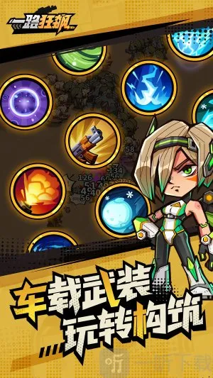 һ·���2026���ذ�װ