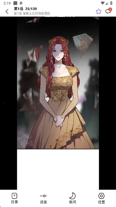 ��Ȥ����2026���ذ�װ