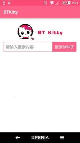 BTKitty种子搜索安卓版2026最新版本 BTKitty种子搜索安卓版2026最新版本