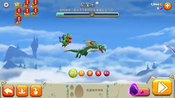 ���������ʷ����°汾