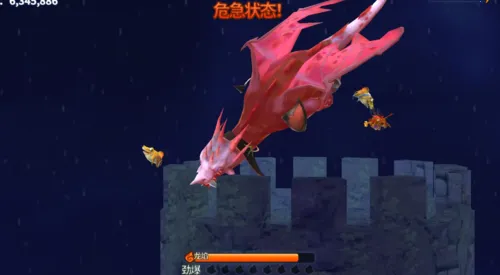 ���������ʷ����°汾