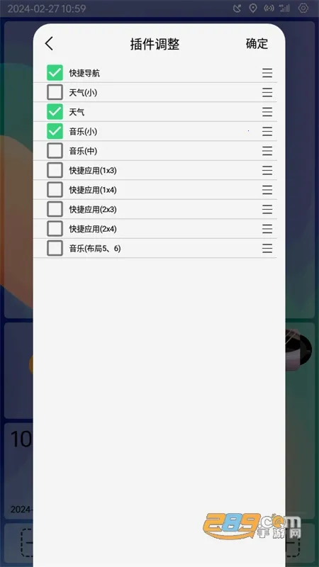 �����湫ǩ��