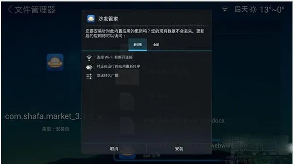 ɳ���ܼҳ�����