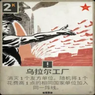 ���ȴ����2026�ٷ����°汾