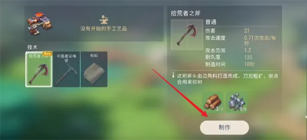 ��������2026�ٷ����°汾