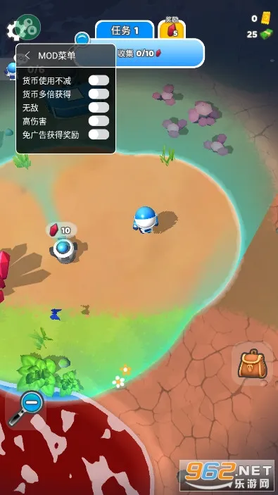 星球探险家内置菜单版安卓版手机版 星球探险家内置菜单版安卓版手机版