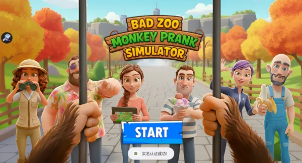 ���Ƕ���԰���������ֻ���