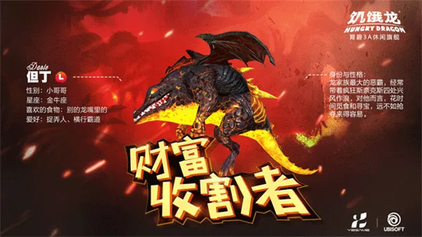 ���������ʷ�MOD��ɫԿ�װ�