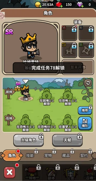 æµ��С�����ƽ��