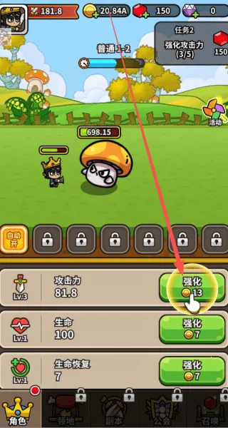 æµ��С�����ƽ��