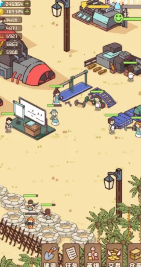 �Ҵ��ߴ�ׯ�ƽ��