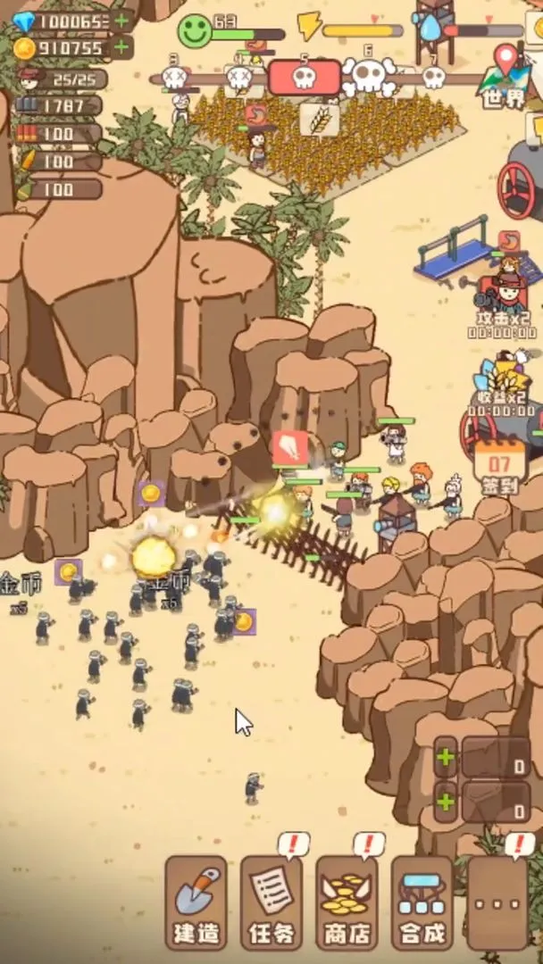 �Ҵ��ߴ�ׯ�ƽ��