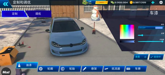 ������ʻѧУ���İ����ò˵���(������ʻģ����Ϸ)