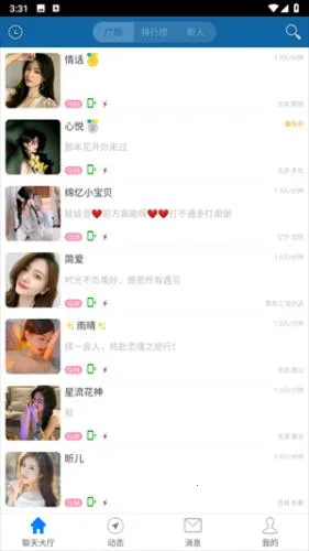 �������ϰ汾