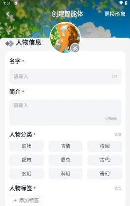 tofai苹果安装包下载 tofai苹果安装包下载