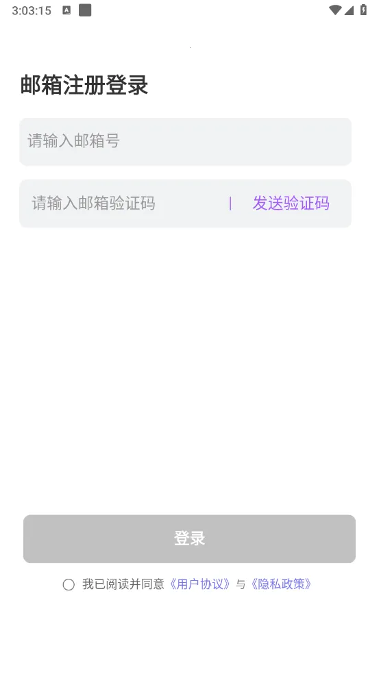 tofai苹果安装包下载 tofai苹果安装包下载