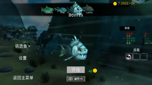 ���״���ɱ����