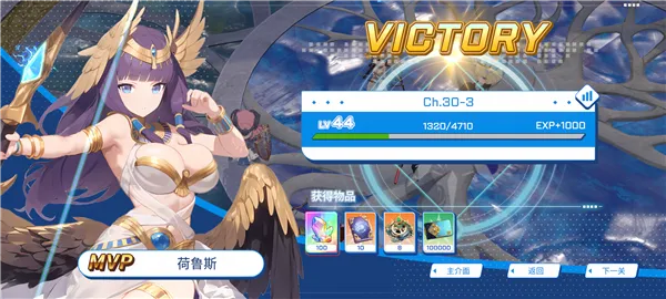 ����ս�����ײ˵�������