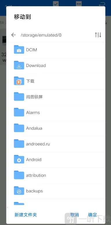 ŷ�޿���ģ����3���������°��������޽��