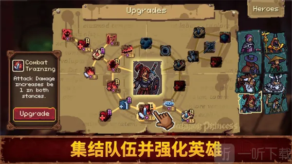 Ѫ��������2��׿������