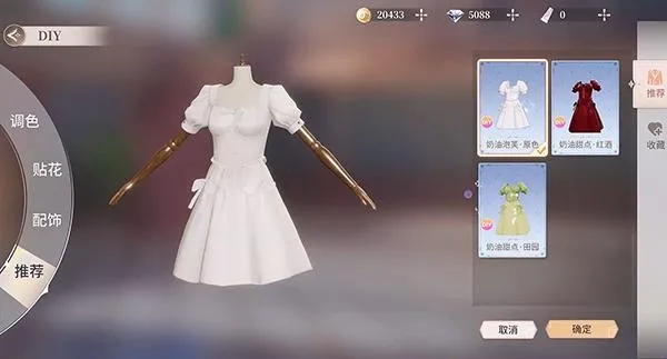 �����Ǽƻ��ƽ��������ʯ����