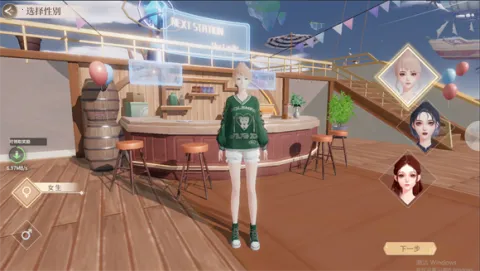 �����Ǽƻ��ƽ��������ʯ����