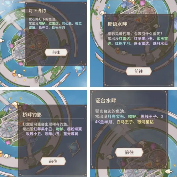 �����Ǽƻ��ƽ��������ʯ����