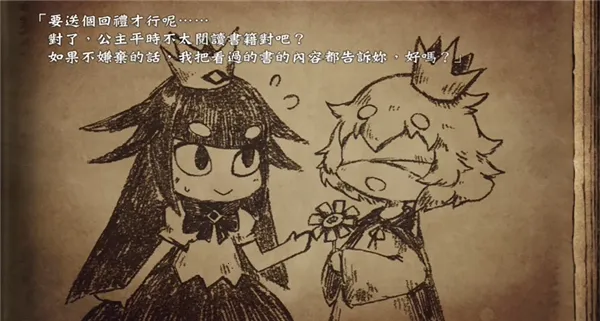 ˵�ѹ�����ä���������İ�