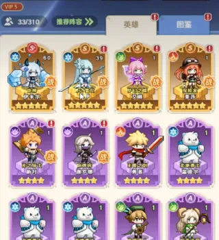 指尖像素城破解版 指尖像素城破解版