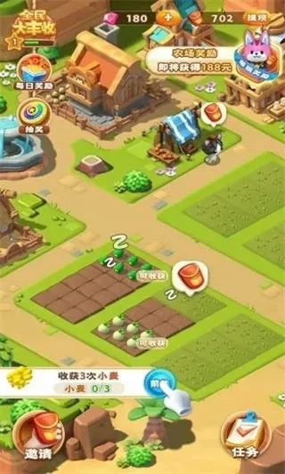 ȫ�����վɰ�����