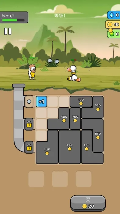 原始冲突下载 原始冲突下载