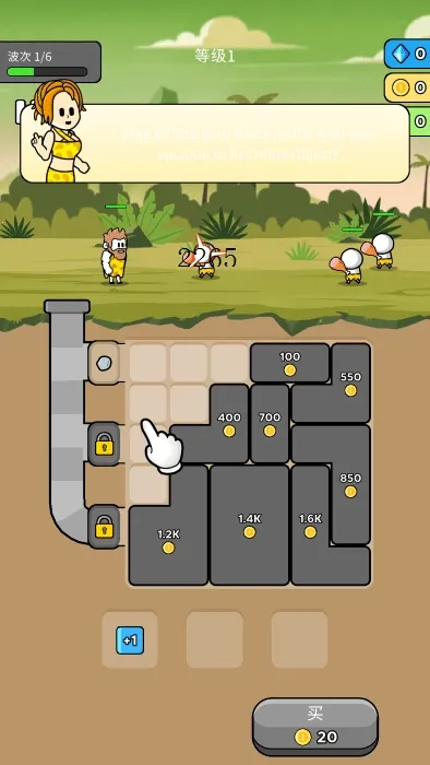 原始冲突下载 原始冲突下载