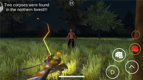 ����֮��ѵ��ɱ��V79.0