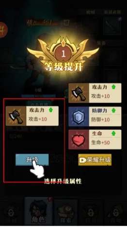 �����Գ��ƽ���������°�