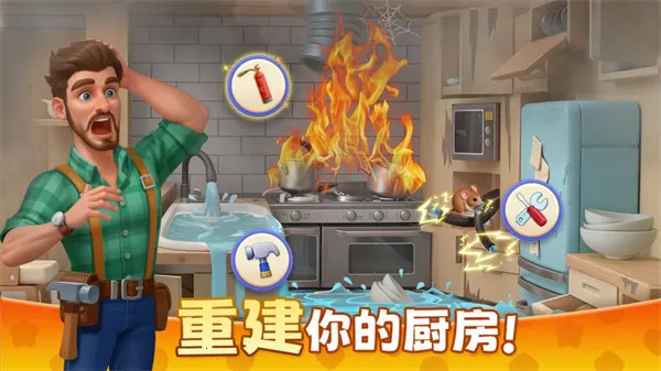 ��ׯ԰�����������°�