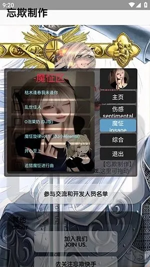 �������ֿ������2026���ذ�װ